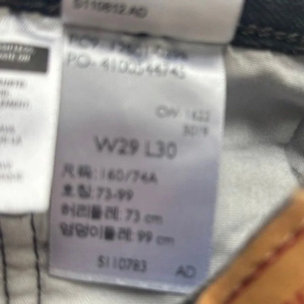 LEVIS‎  Men's 501 90s Jean Size 29X30